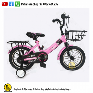 Patin Toan Shop .Vn 0792.404.234 e1656946605535 300x300 - Xe đạp trẻ em Xaming Aming 02 Màu hồng